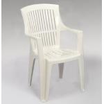 Zahradní plastová židle ARPA LUX, bílá