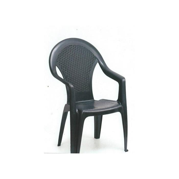 Zahradní plastová židle s područkami - UZN